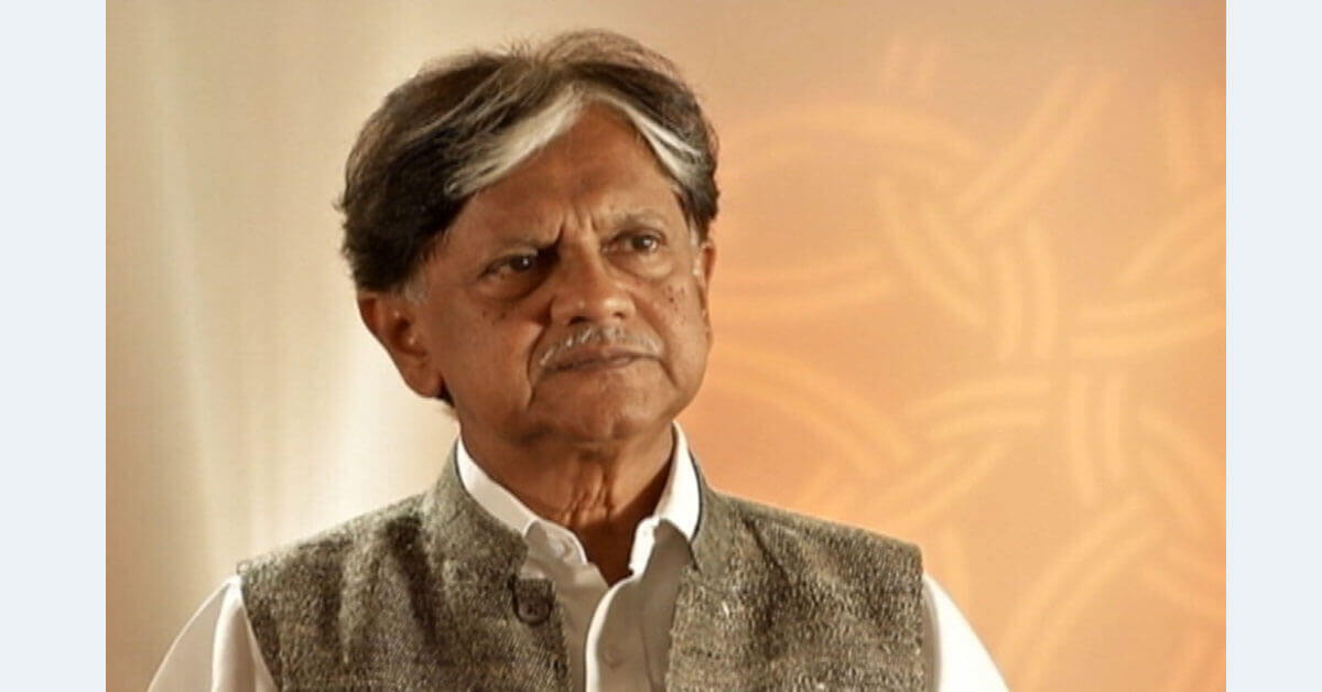 American Montessori Public School