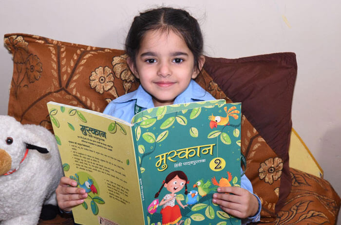 American Montessori Public School