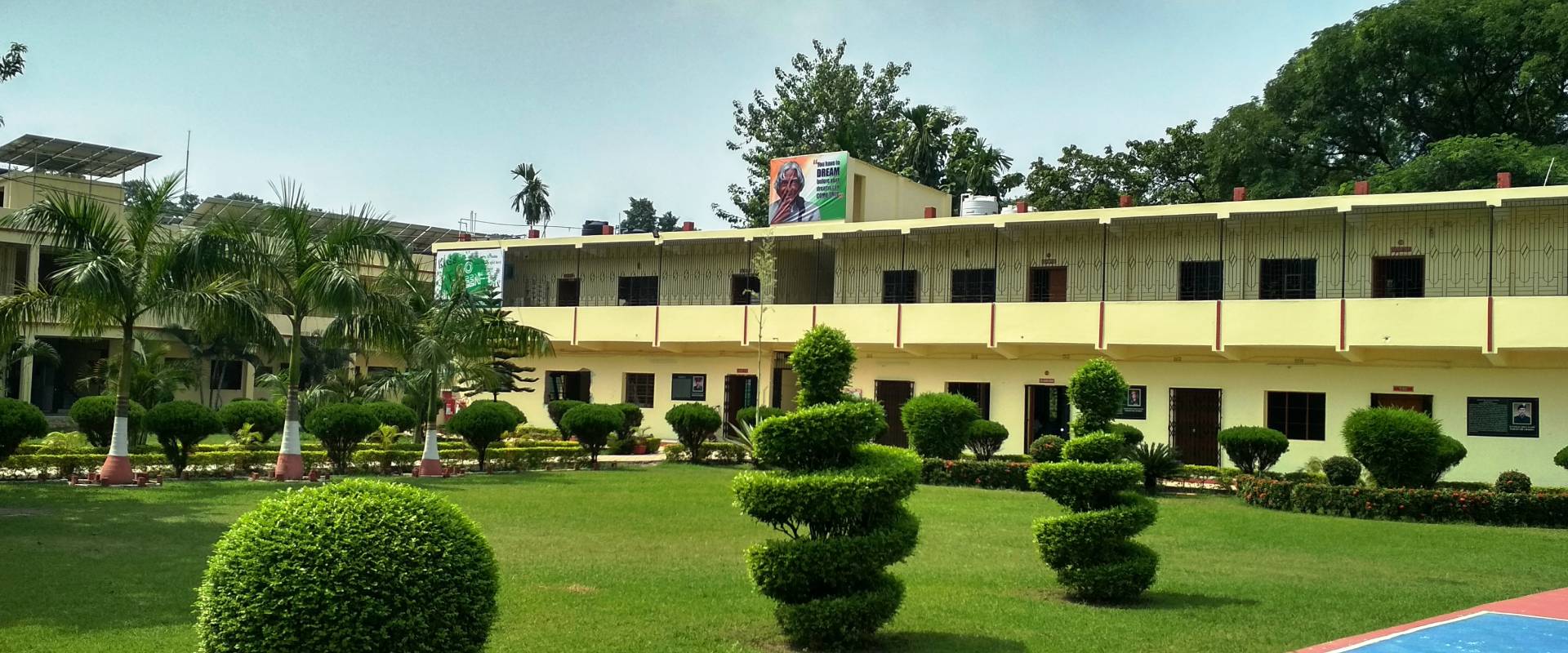 Army Public School, Barrackpore, Kolkata