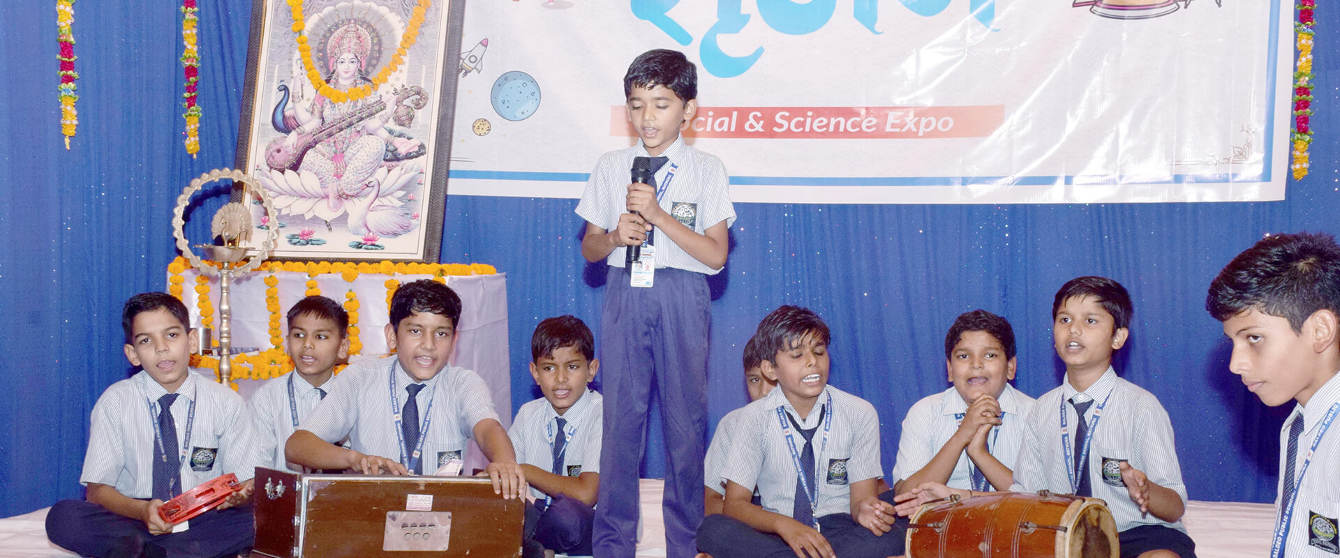 Baldeo Public School