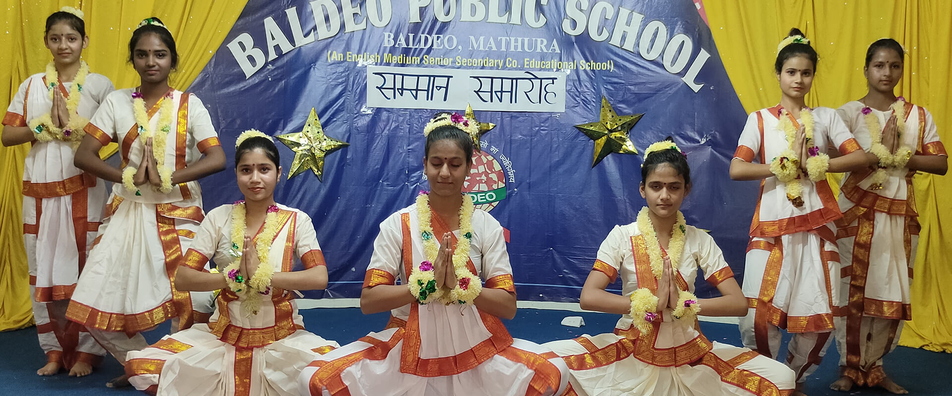 Baldeo Public School