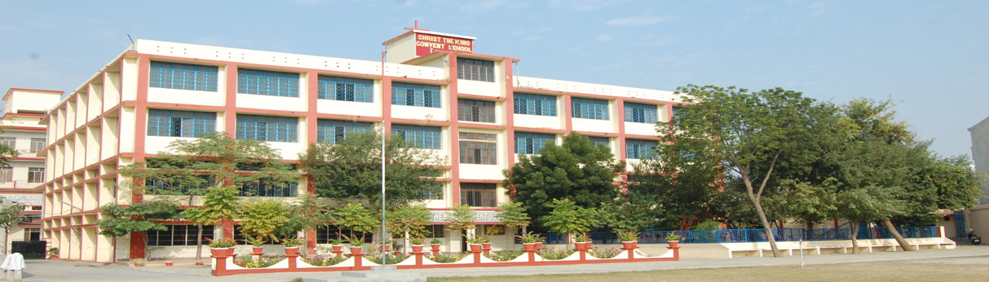 Christ King Convent school