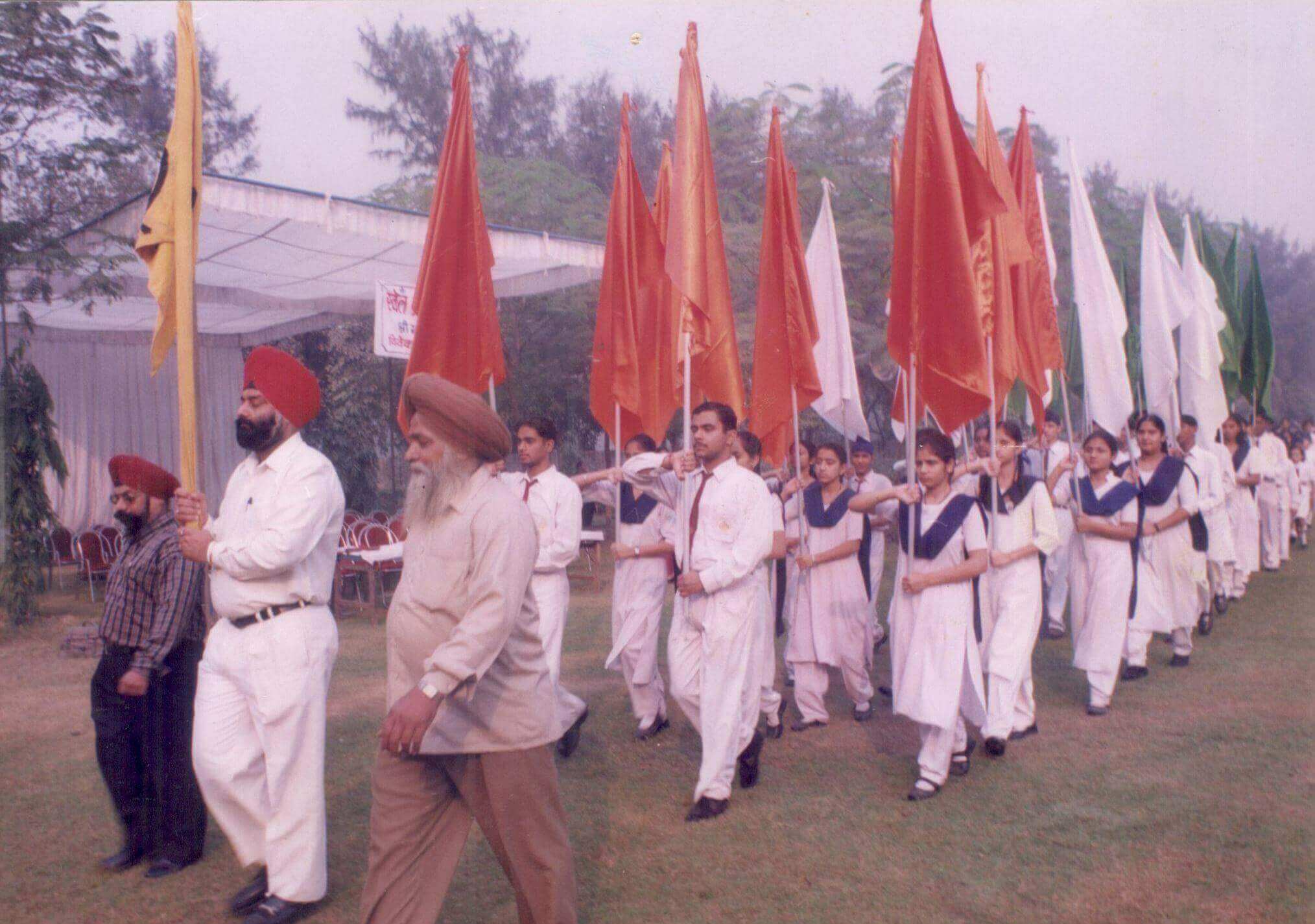 Dashmesh Public School