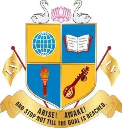 School Logo