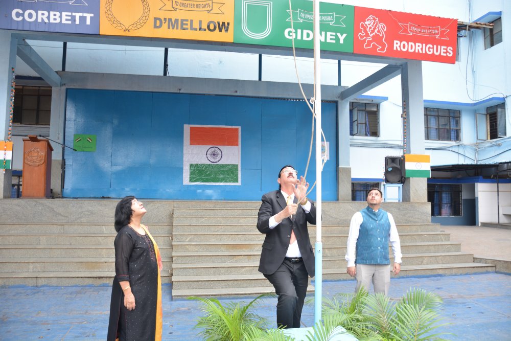 The Frank Anthony Public School, Bengaluru 