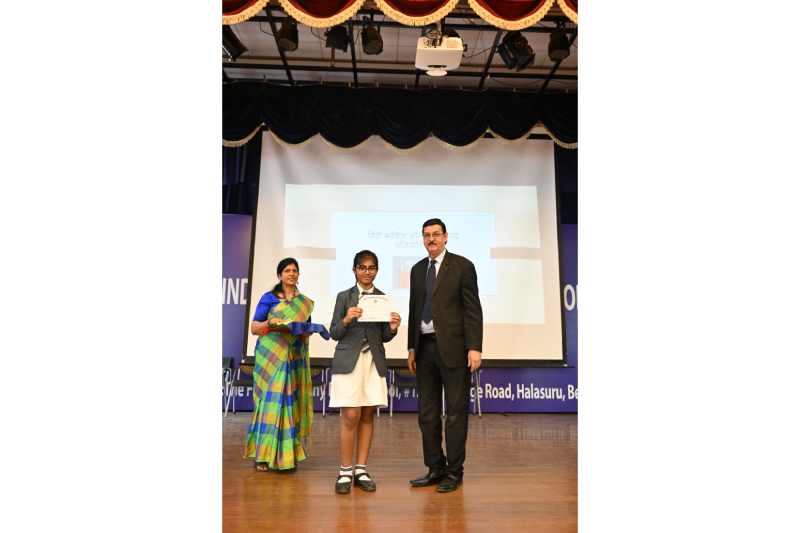 The Frank Anthony Public School, Bengaluru