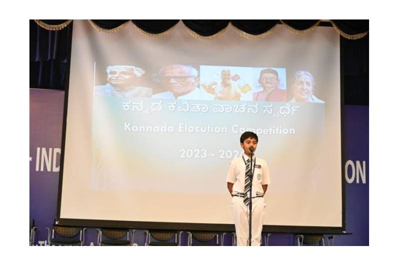 The Frank Anthony Public School, Bengaluru