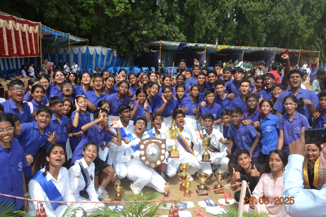 The Frank Anthony Public School, Bengaluru 