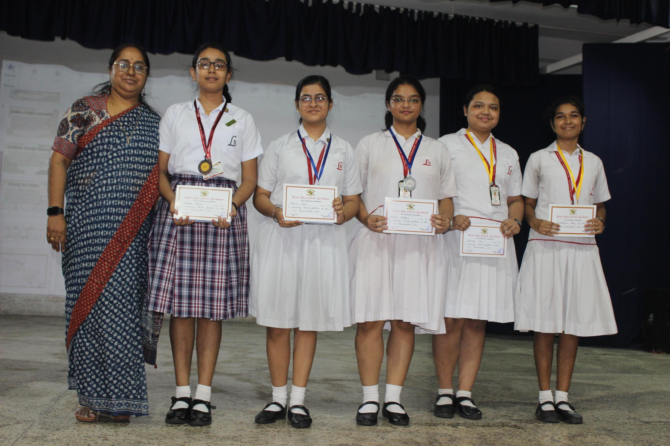 Felicitation ceremony of Toppers 2023-2024