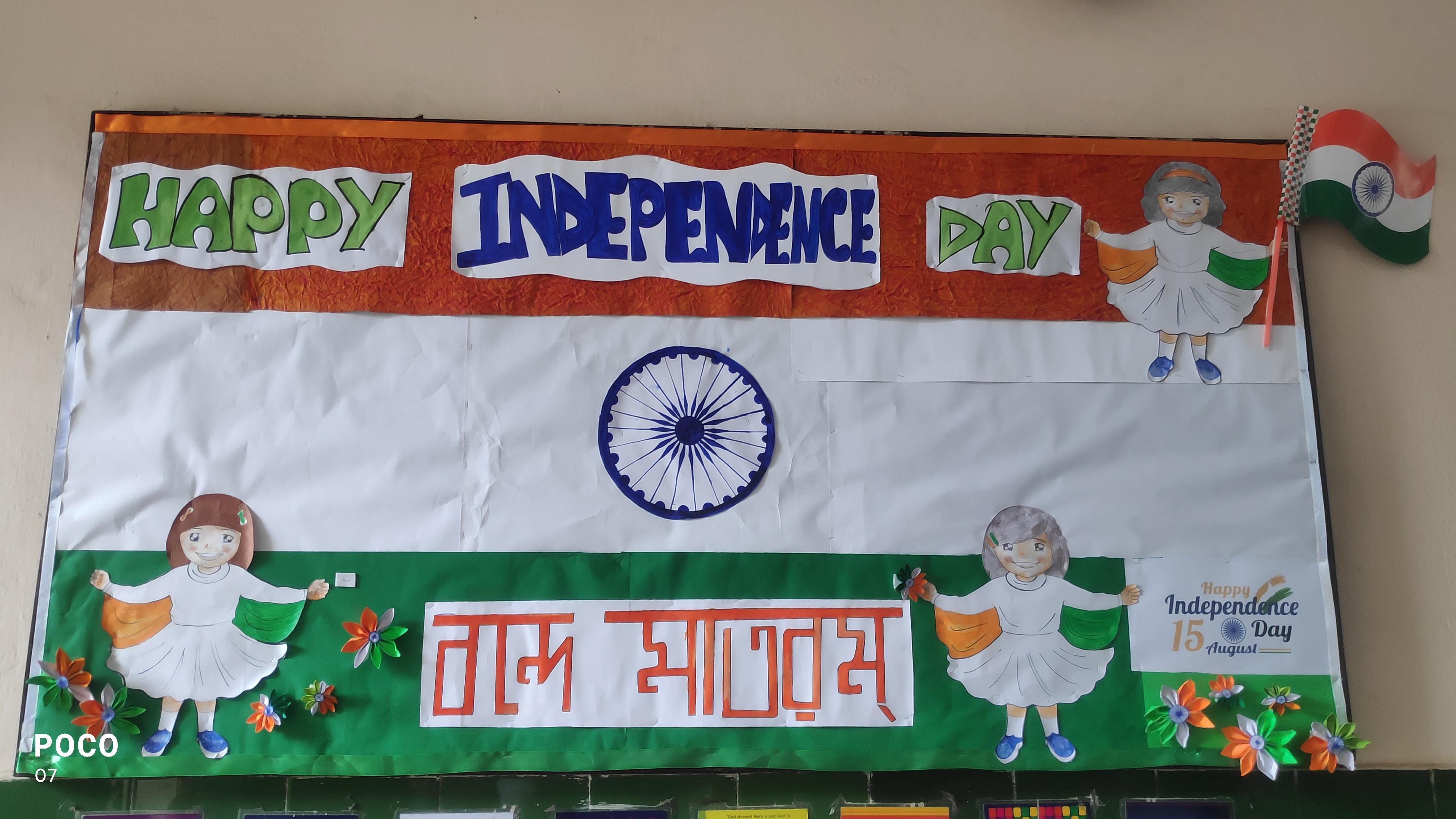 Independence Day 2023 Boards