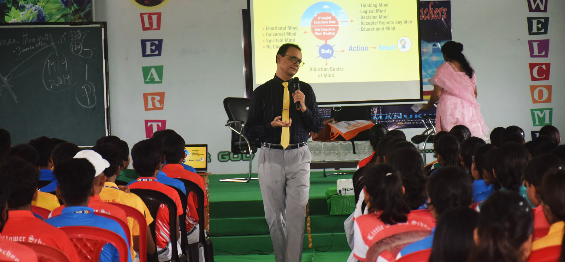 Little Flower Maharajganj