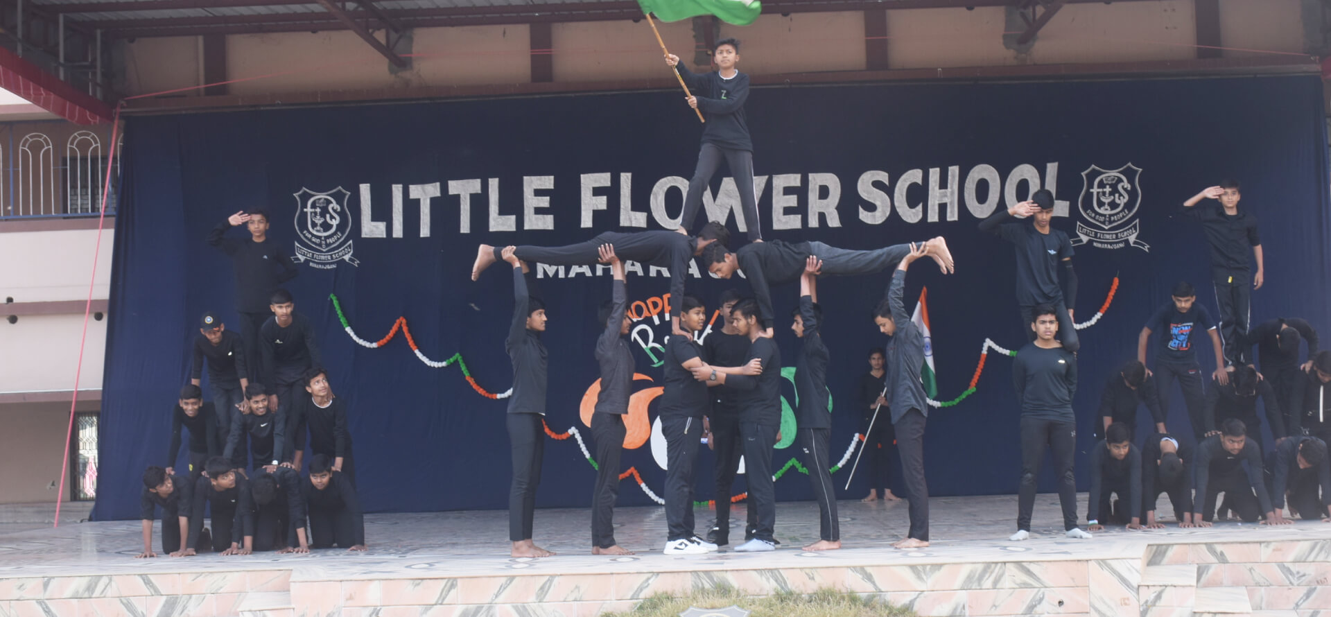 Little Flower Maharajganj