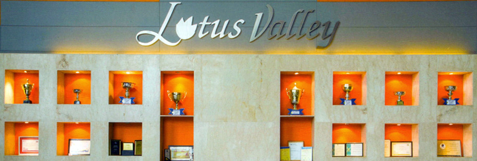 Lotus Valley International School, Noida