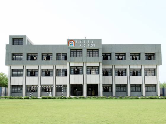 Mata Mariam Jan Seva Vidyalay