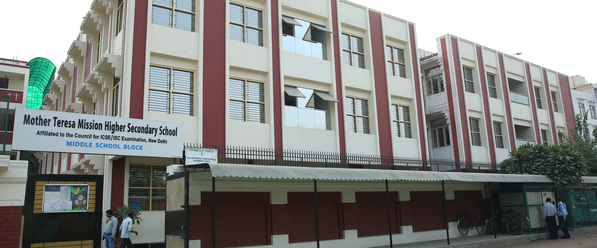 Mother Teresa Mission Higher Secondary School, Kanpur