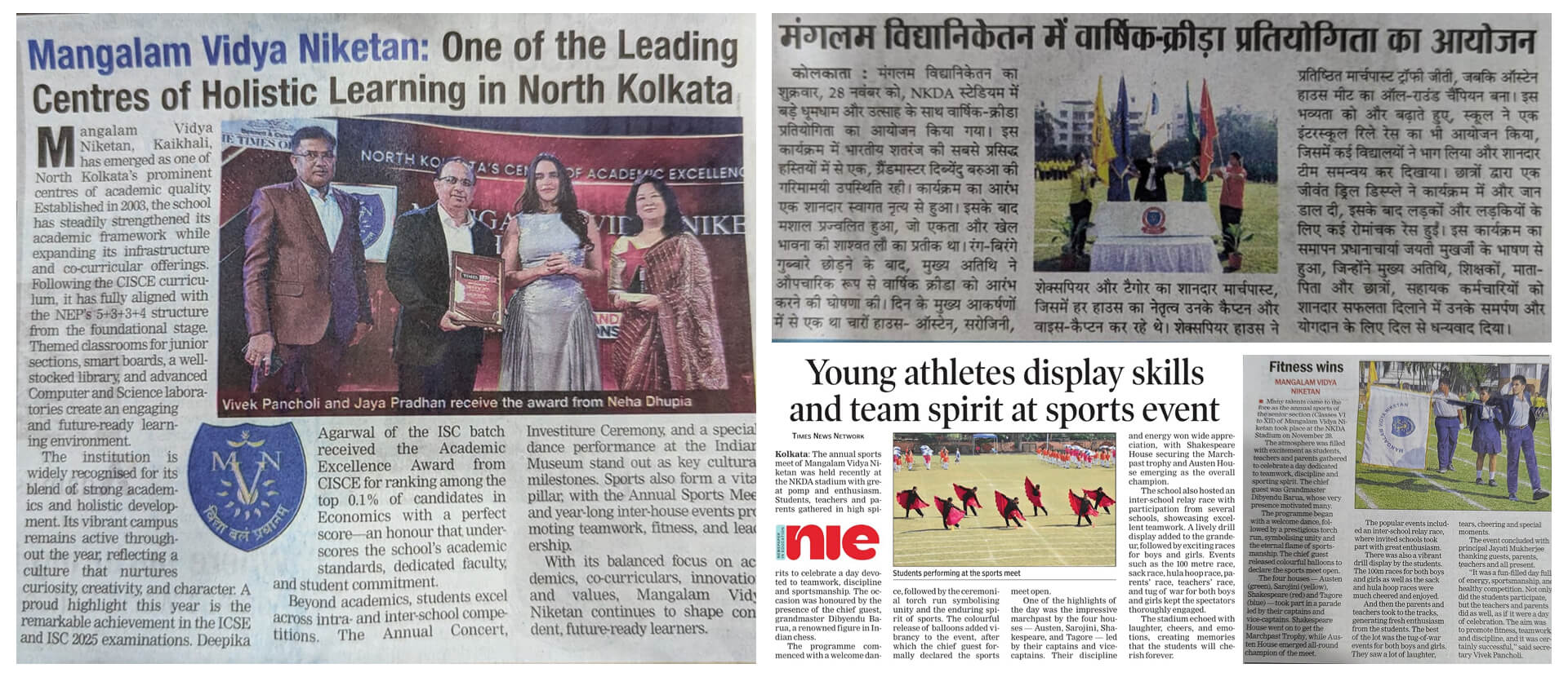 Mangalam Vidya Niketan Kaikhali, Kolkata