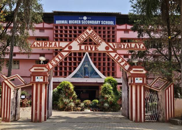 Nirmal Higher Secondary School Jagdalpur