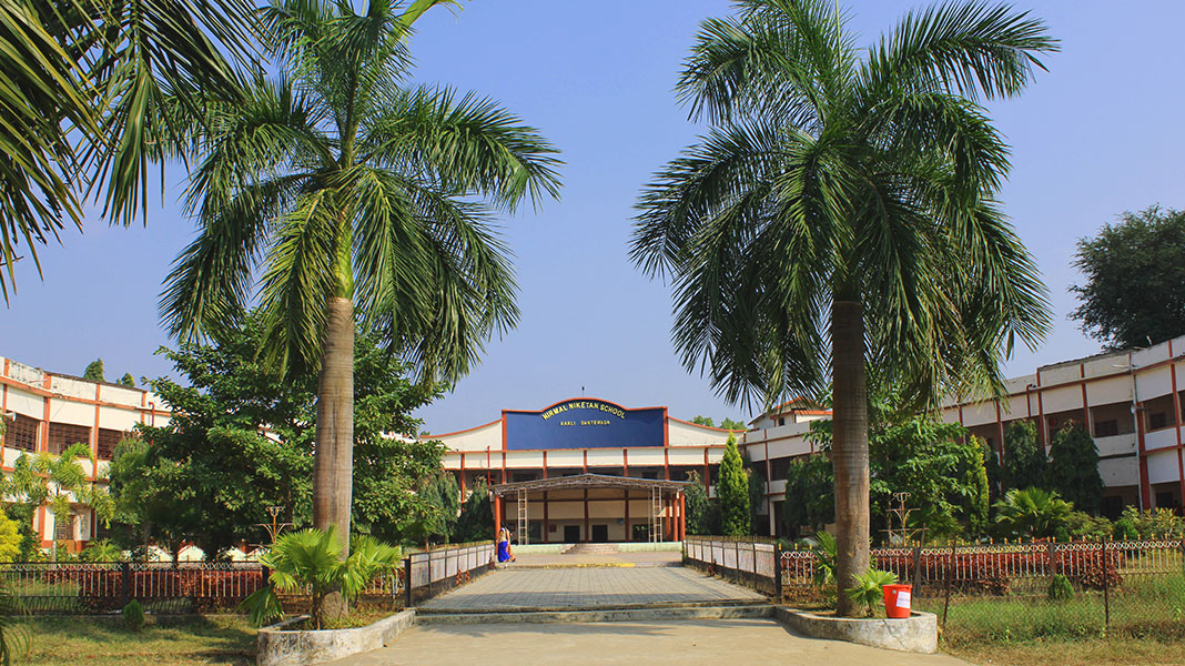 Nirmal Niketan Dantewada