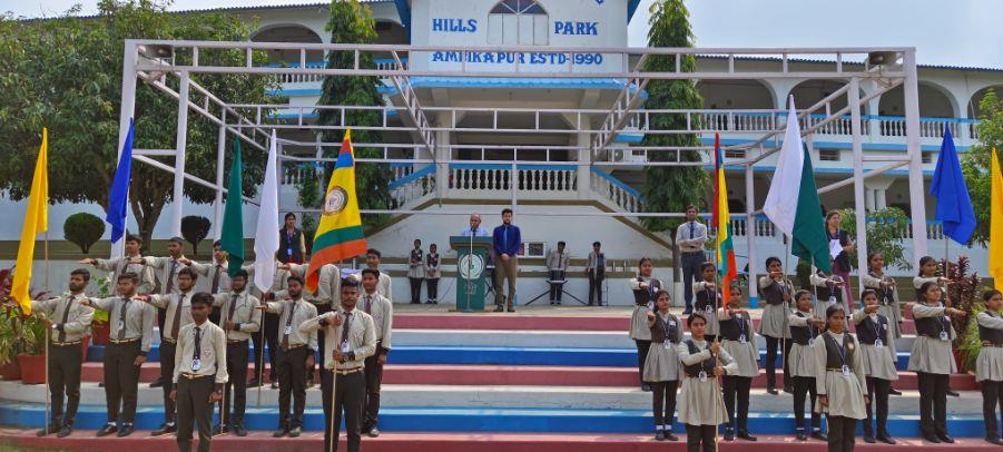 Oath and Badge Ceremony