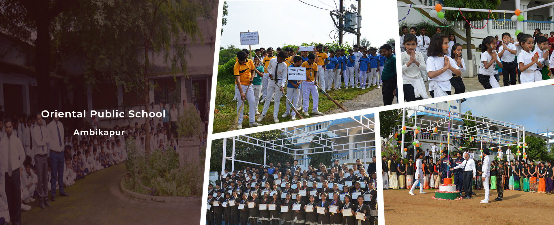 Oriental Public School, Ambikapur