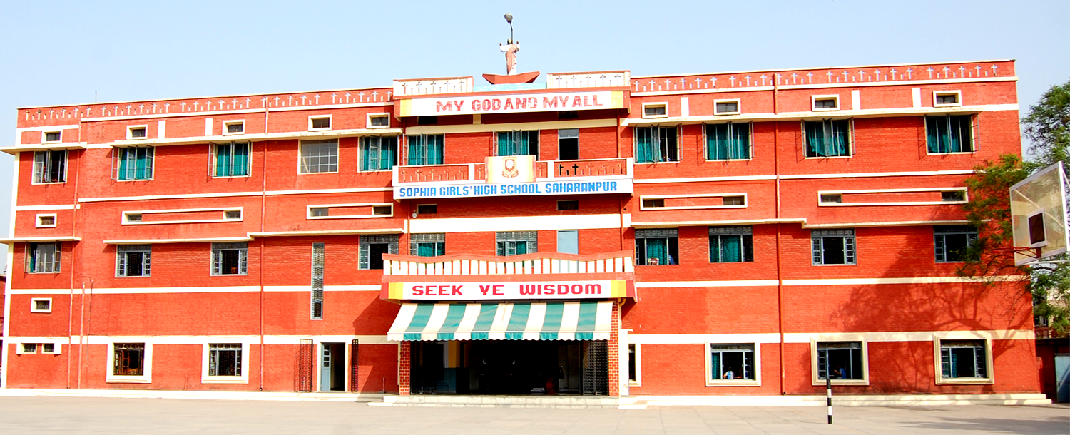 Sophia Girls' High School Saharanpur