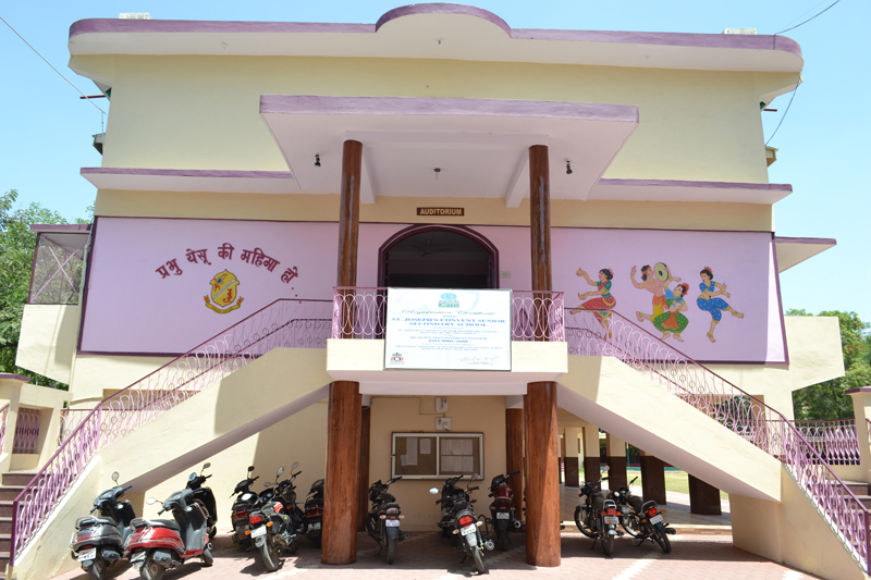 St Joseph School Ratlam