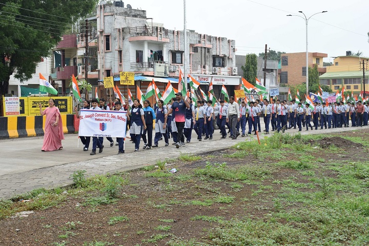 St Joseph School Ratlam