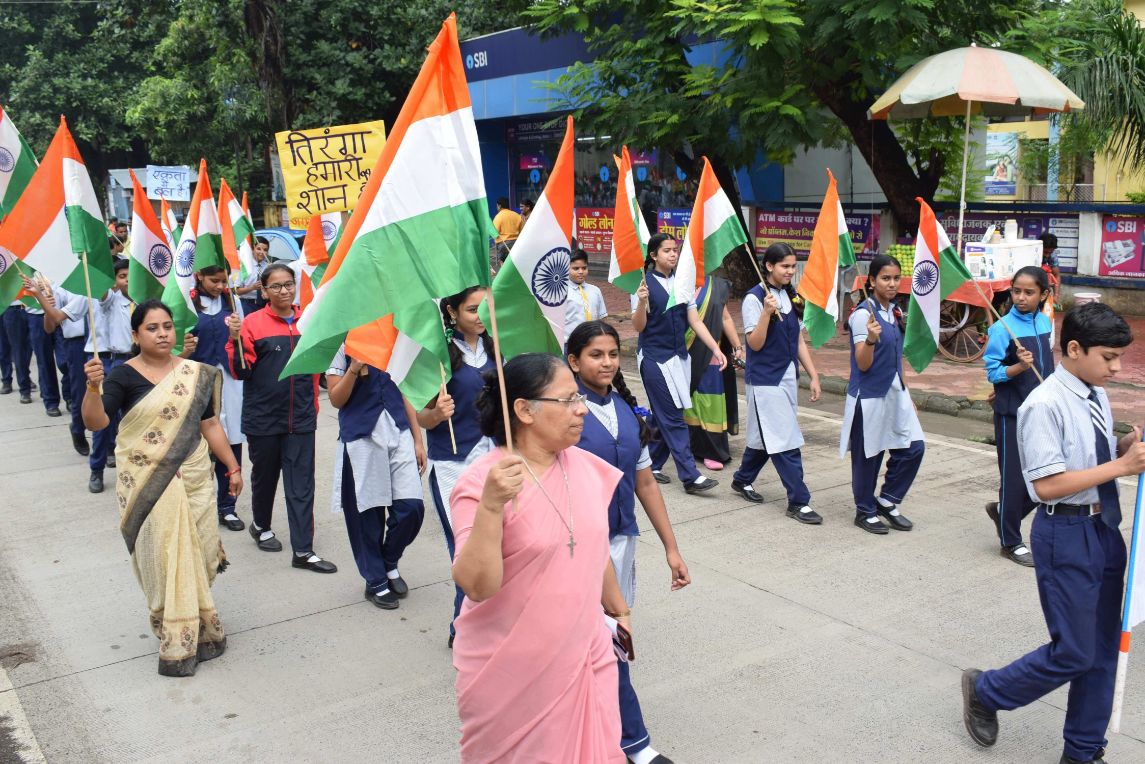 St Joseph School Ratlam