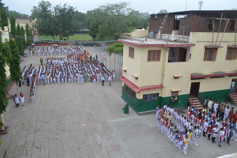 St Joseph School Ratlam