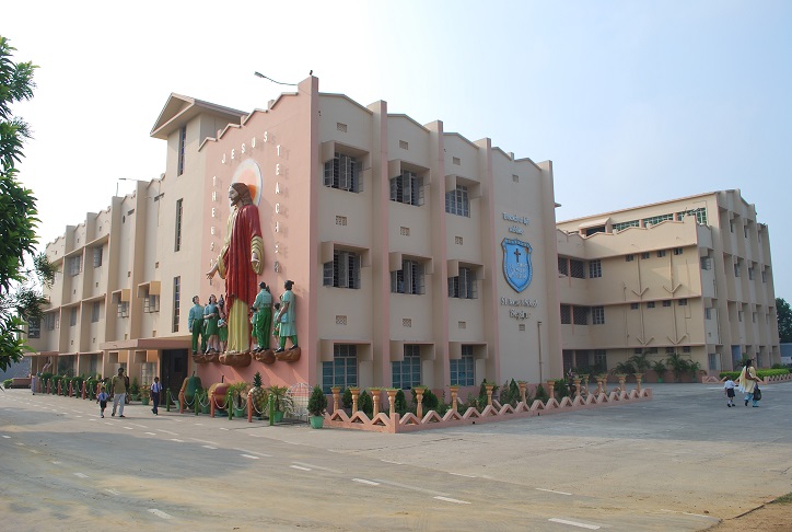 St. Teresa School Bhagalpur