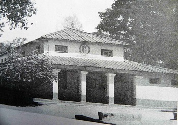 St. Xavier's School, Hazaribagh