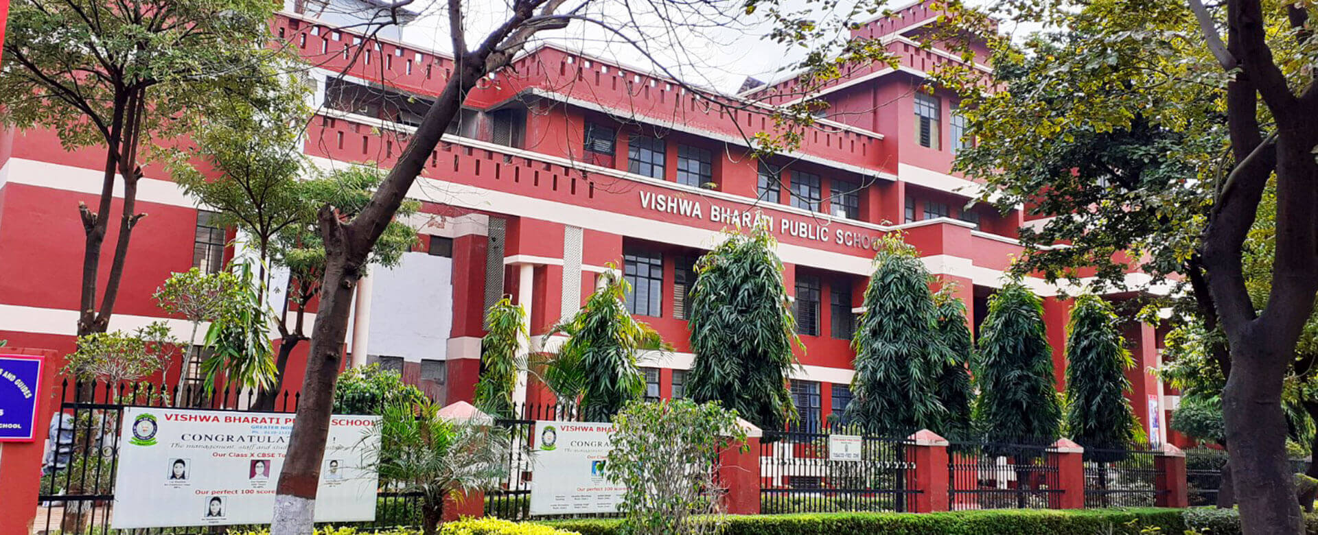 vbps gr. noida